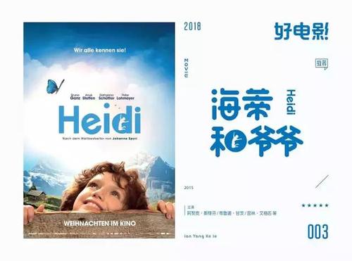 办假的高地与岛屿大学文凭毕业证